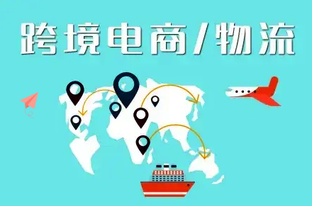 跨境电商如何选择指纹浏览器防止账号关联