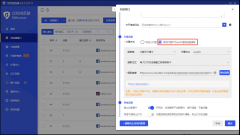 比特浏览器，使用代理IP平台API提取链接提取，操作方法