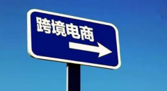 比特指纹浏览器：指纹浏览器工作原理