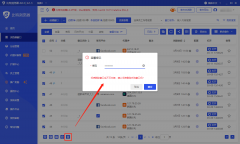 ## 比特浏览器  4.0.3 | 4.1.4  升级日志