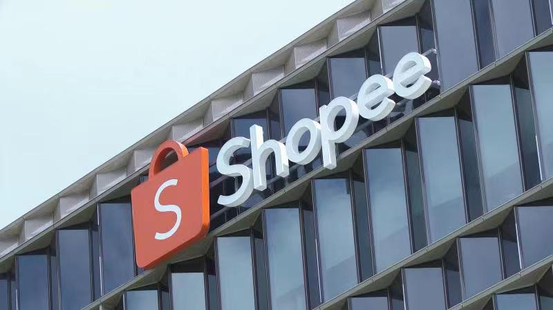 如何防止Shopee关联？Shopee防关联有哪些好的技巧和方法？