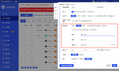 指纹浏览器能定位到经纬度吗？