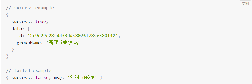 比特浏览器API接口