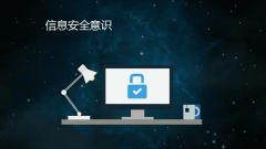 指纹浏览器如何反广告追踪识别？