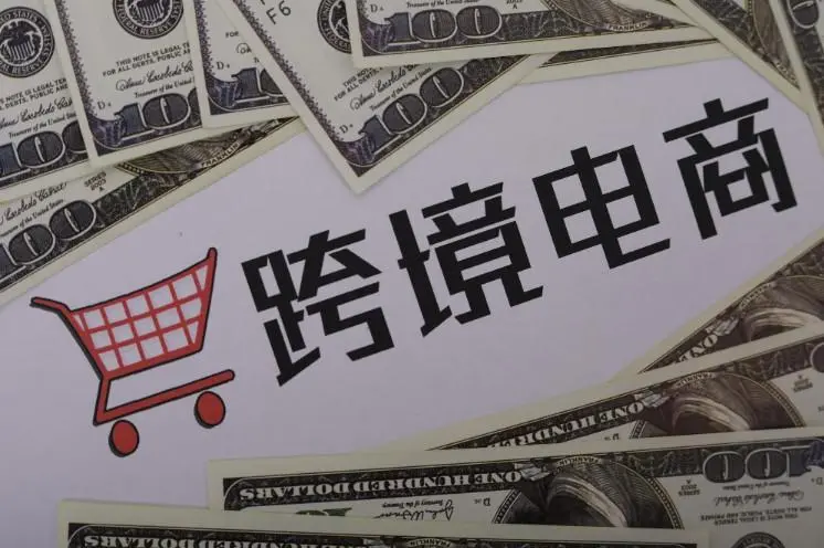 比特浏览器