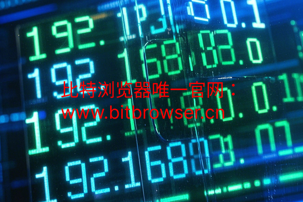 什么是随机IP地址技术？如何应用及实践？