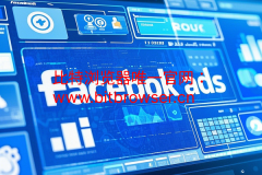 如何在2025年开展Facebook广告？核心思路方案