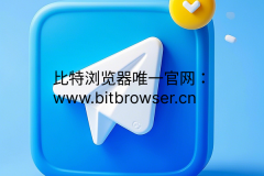Telegram系统性养号方法，云手机快速养出耐用号