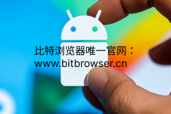 Google Play开发者账户注册管理教程，安全防封方案