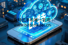 如何在手机上管理多个账户？最佳方案分享