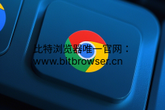 如何实现chrome谷歌浏览器多开？创建独立环境信息