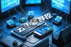 云手机群控同步操作教程分享