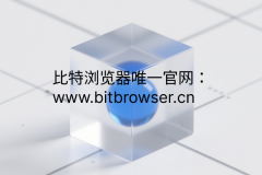 如何检测IP纯净度并获取高纯净度IP？技巧分享