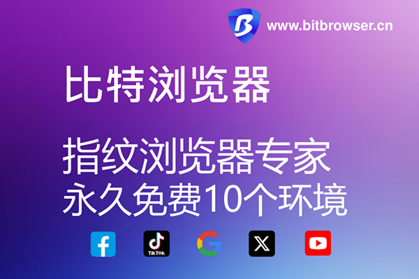 Facebook还分为多种类型？四种facebook账户类型分享