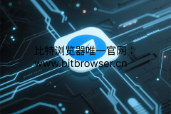 如何在几分钟内创建一个匿名Telegram帐户？