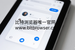 X(Twitter)出现问题了？快速解决方法