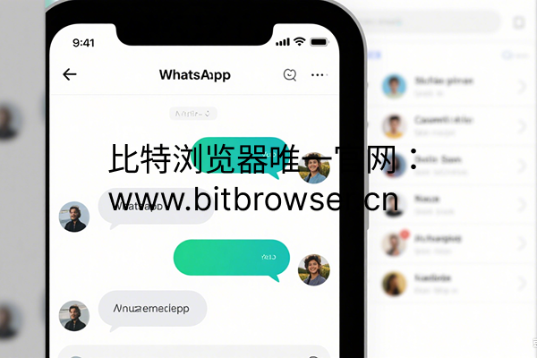 如何快速找回被封的WhatsApp账号，2025年最佳解决方案