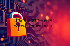 浅析代理IP中转，这有什么用？可以做什么？