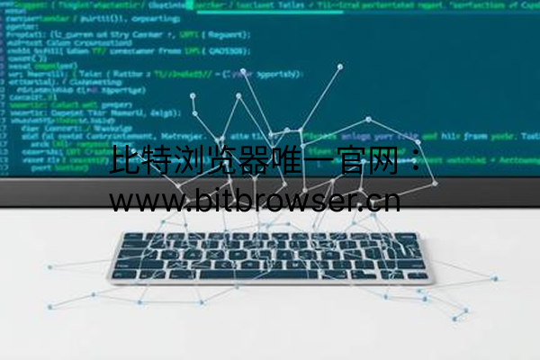 基础网络抓取教学，如何简单快速安全的获取数据？