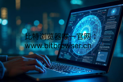 网络爬虫抓取必备工具分享（附绕过Cloudflare方案）