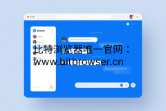 Discord账户被封了？一文教你如何申诉并恢复账户