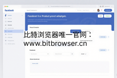 Facebook广告突然“熄火停摆”？五招快速恢复指南