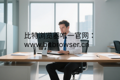 如何安全高效管理多个LinkedIn账户？（附专业解决方案）