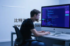 如何实现动态网页抓取？多种方案分析